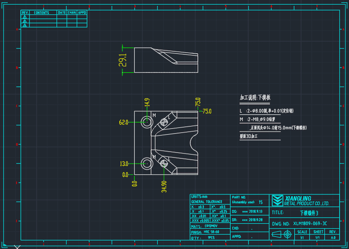 Converting 2D drawing to 3D