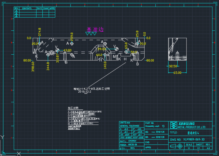 Converting 2D drawing to 3D