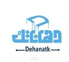 Dehanatk: Wholesale Paint Shopping with Secure Login & Order Tracking