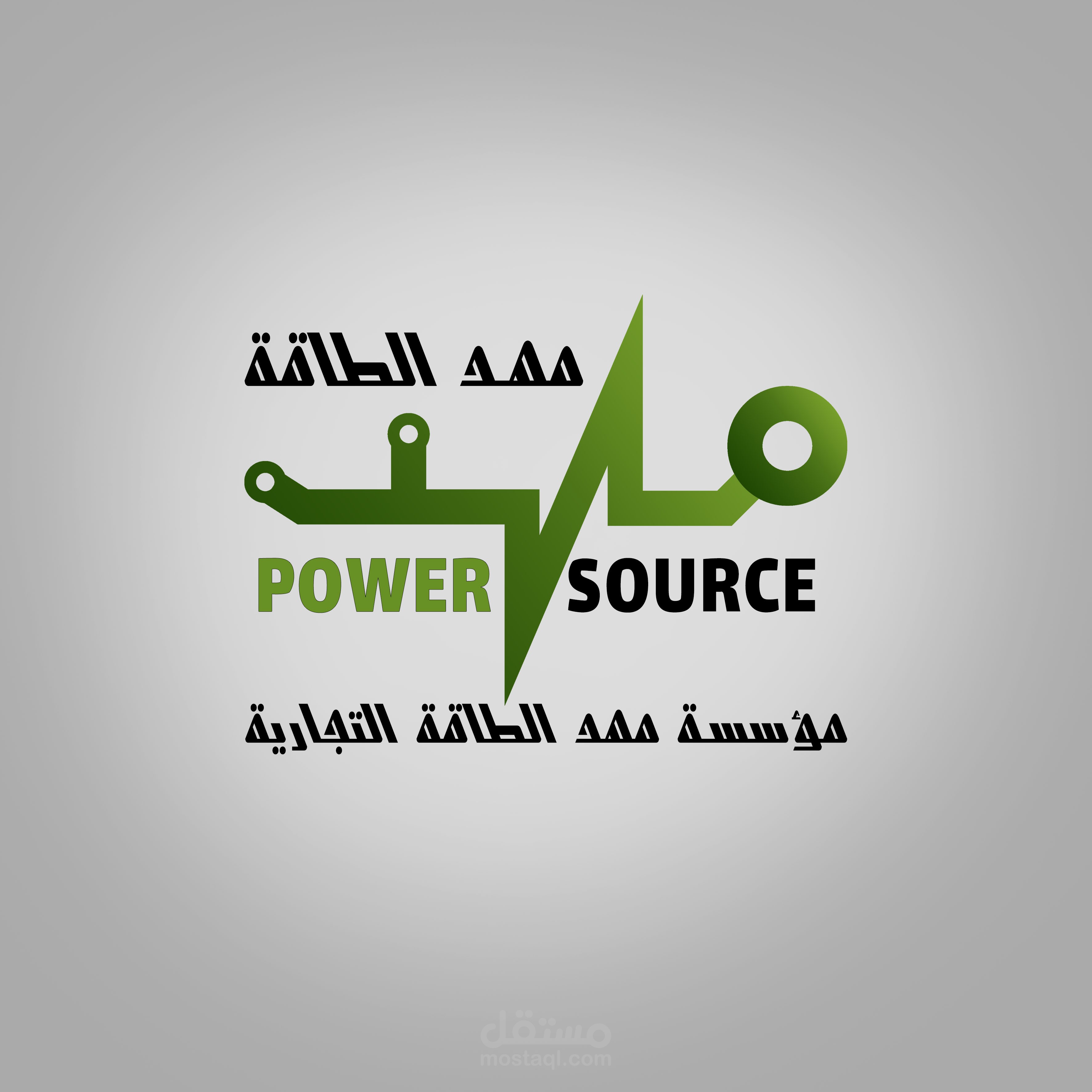 من اعمالى فى مجال تصميم الشعارات Logo مستقل