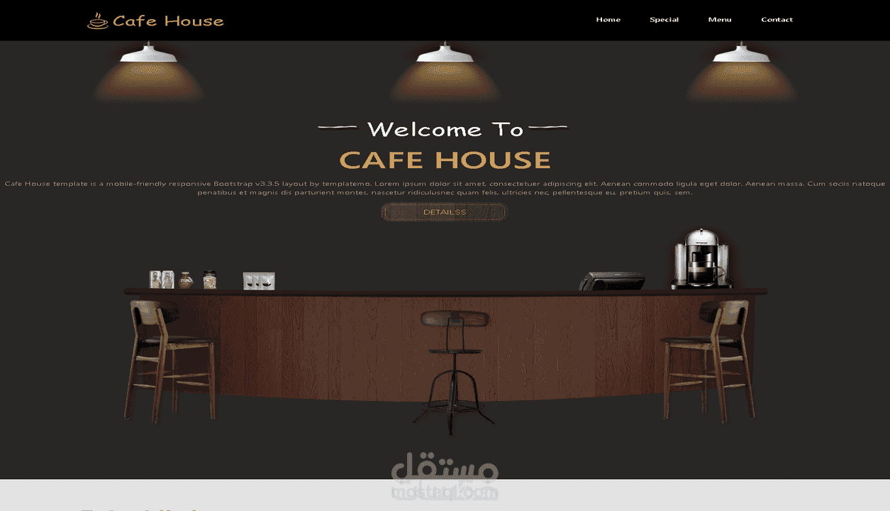 cafe house