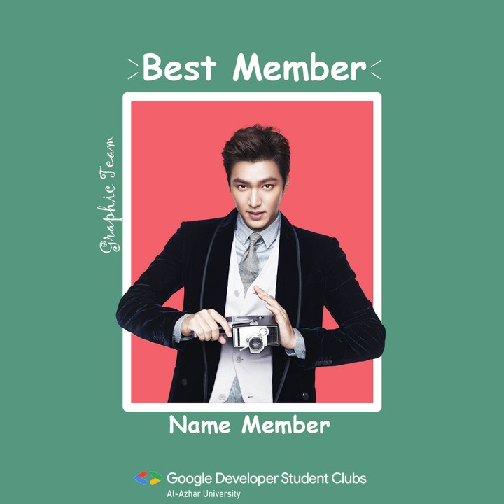 Best member design