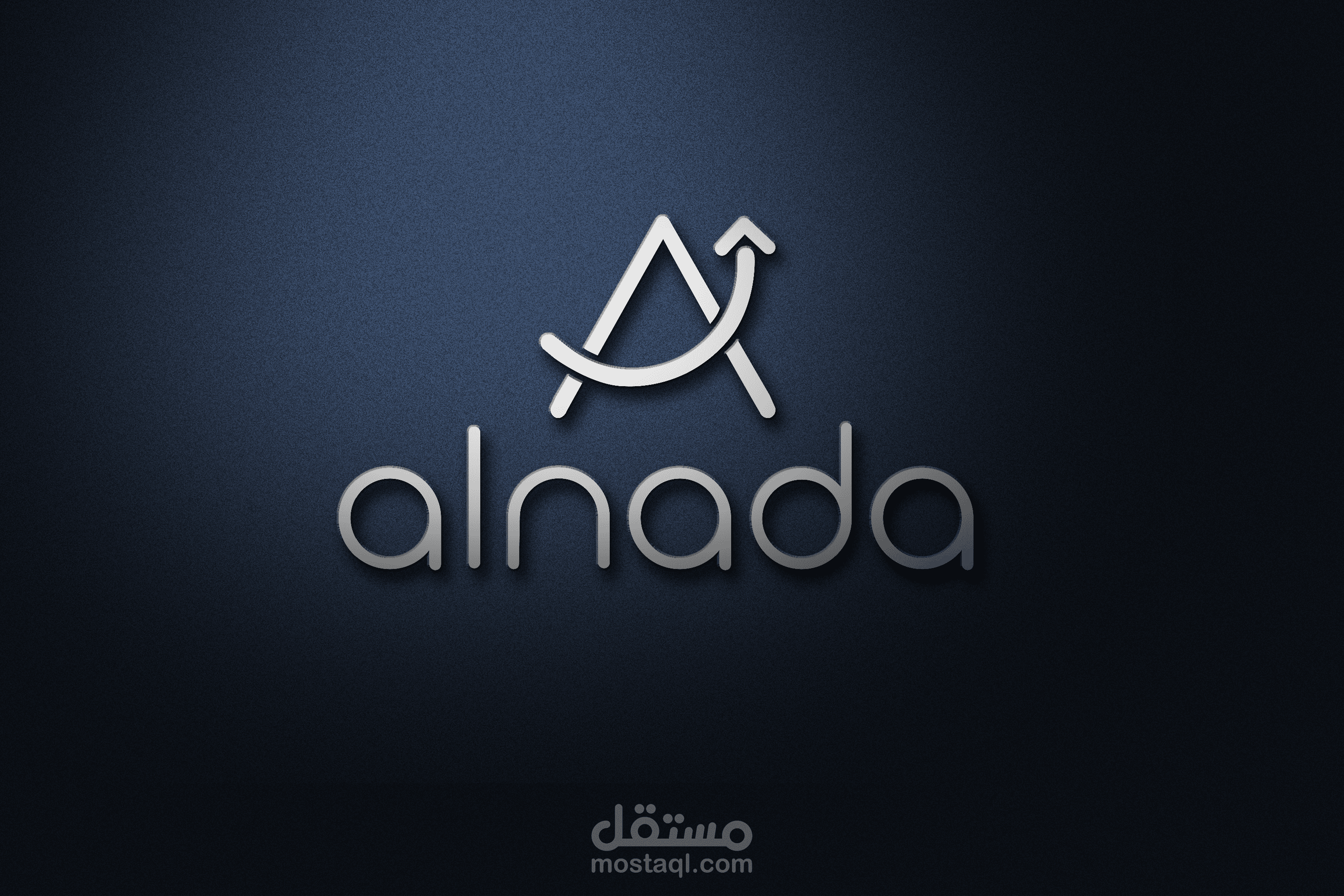 Logo Alnada